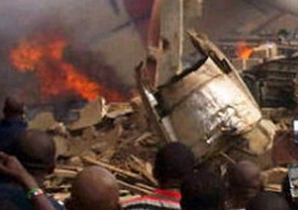 Авиакатастрофа в Нигерии унесла сотни жизней