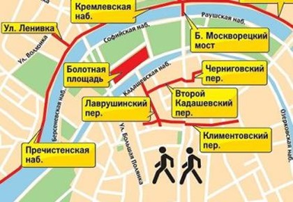 В Москве создадут более 100 пешеходных маршрутов