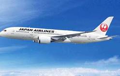 Japan Airlines: путешествие в Японию на «крыльях мечты»