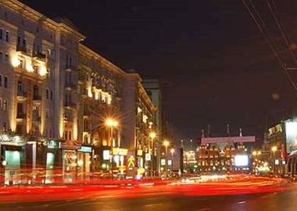 Москва вошла в пятерку самых дорогих городов