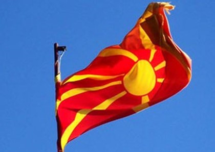 Македония будет безвизовой до середины марта