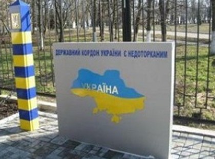 В день финала Евро-2012 Украину посетило рекордное количество туристов