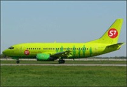 Новый рейс в Дубровник от S7 Airlines