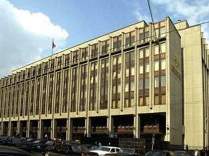 Кабинеты московских чиновников превратят в отельные номера