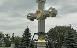 В Севастополе освятили самый большой в мире крест