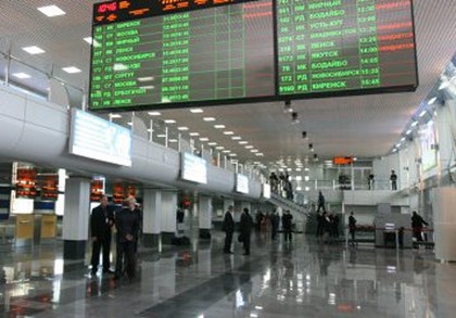 Аэропорт Иркутска частично закроют