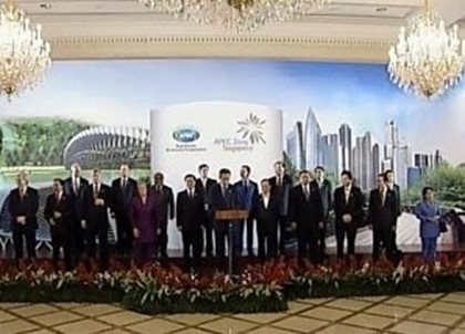 Саммит АТЭС сделает Дальний Восток популярнее