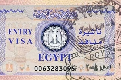 За визу в Египет снова придется платить