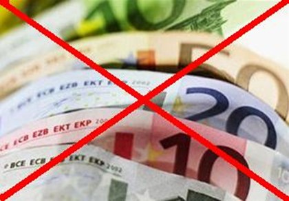 Болгария отказывается от перехода на евро
