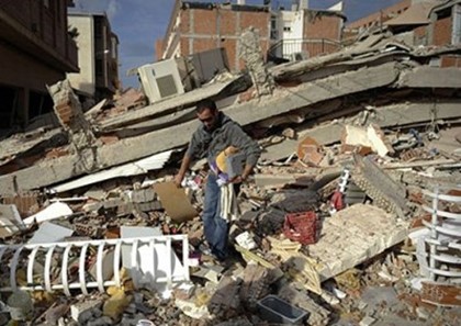 Коста-Рику потрясло землетрясением