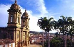 Колумбия создаст новый туристический образ