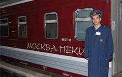 Поезд, курсирующий между Москвой и Пекином, ускорили