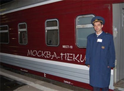 Поезд, курсирующий между Москвой и Пекином, ускорили