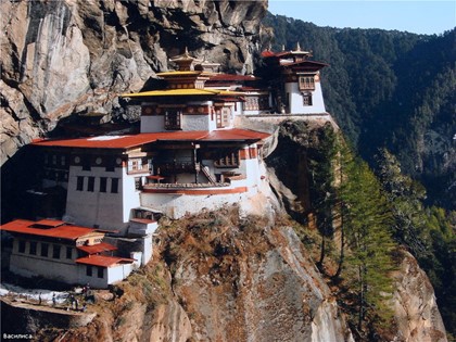 Отпустите меня в Гималаи: Бутан приглашает!