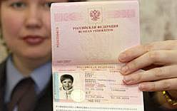 Для получения загранпаспорта россиян хотят обязать сдавать экзамен по этикету