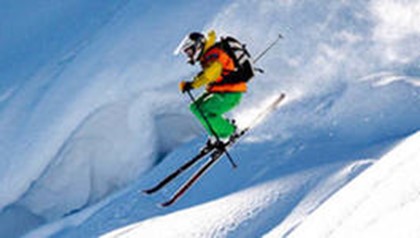 На 17 курортах региона Женевского озера  появится единый  ски-пасс