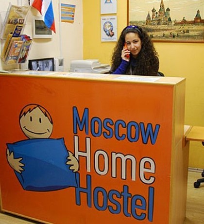 В этом году в Москве появились 15 новых хостелов