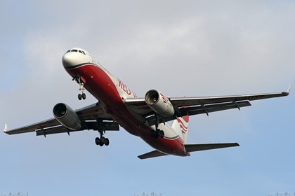 Росавиация сообщила о результатах проверки самолетов компании Red Wings