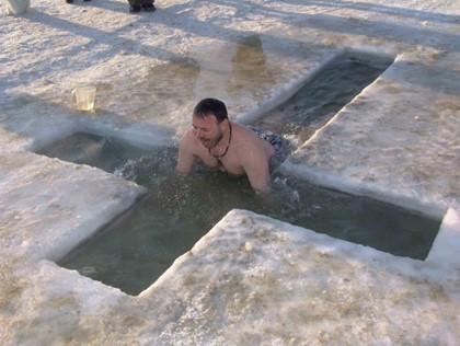 Жители России готовятся отмечать Крещение Господне