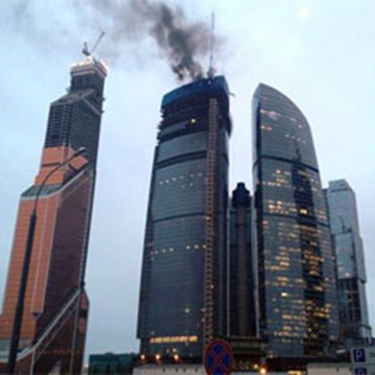В «Москва-Сити» случился пожар!