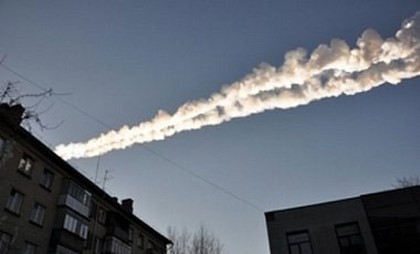 На Урале упал метеорит, есть пострадавшие