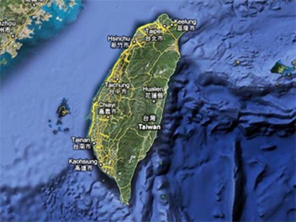 На Тайване произошло землетрясение магнитудой 5,7
