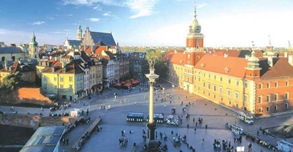 В Варшаве появились таблички, запрещающие грустить и хамить