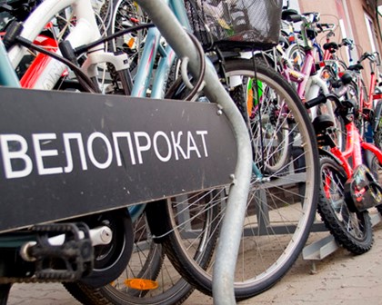 Станции велопроката появятся в Москве