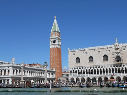 Доступ туристов к колокольне Сан-Марко в Венеции воспрещен