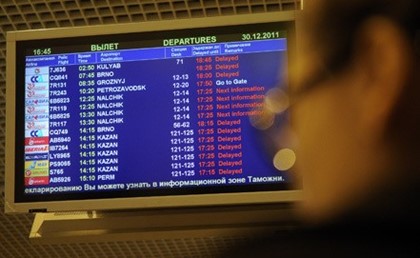Прокуратура проверяет регулярные задержки авиакомпании