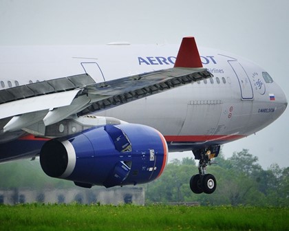 Лучшей авиакомпанией Восточной Европы за 2013 год стал «Аэрофлот»