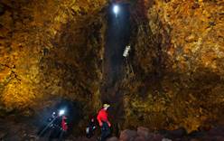 В Исландии открыта экскурсия по кратеру вулкана