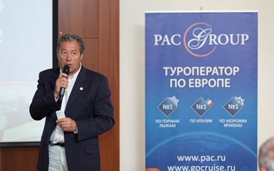 Компания PAC GROUP презентовала Сестриере