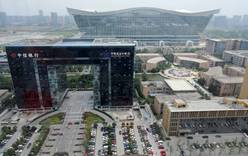 Самое большое в мире здание открылось в Китае
