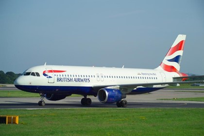 British Airways объявляет о распродаже билетов