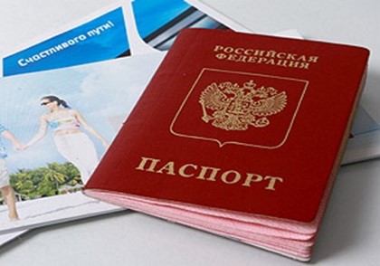 Сергей Лавров предлагает гражданам РФ пользоваться загранпаспортами при пересечении украинской границы