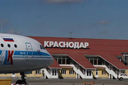 Краснодарский аэропорт будет закрыт на несколько часов в сутки с 12 ноября по 31 декабря