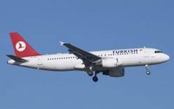 Turkish Airlines стал партнером  «Санрайз тур»