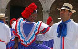 22 ноября в Санто-Доминго открывается фестиваль национальной культуры