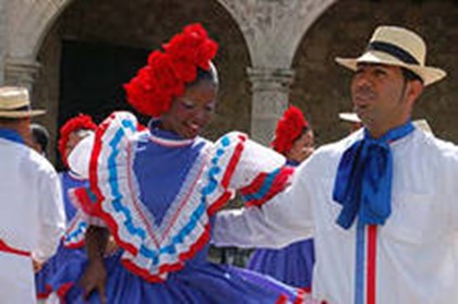22 ноября в Санто-Доминго открывается фестиваль национальной культуры