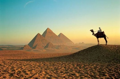 Минздрав предостерегает туристов от поездок в страны Ближнего Востока и Африки
