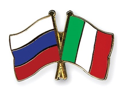 3 февраля в Милане открывается Год российского туризма в Италии