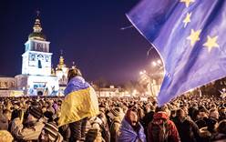 В Украине объявлено о создании нового народного объединения “Майдан”