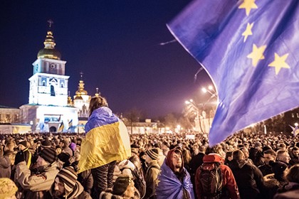В Украине объявлено о создании нового народного объединения “Майдан”