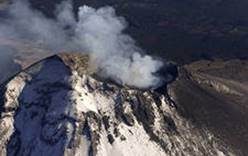 На Суматре в Индонезии началось извержение вулкана