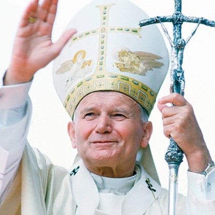 В Италии задержаны похитители капсулы с кровью Иоанна Павла II