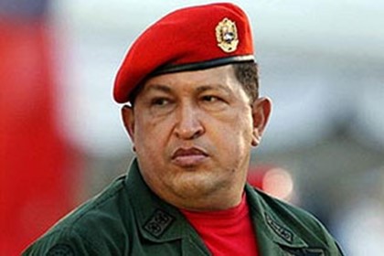 На Кубе появился музей, посвященный Уго Чавесу