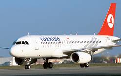 Turkish Airlines заберет  пассажиров у лишившейся лицензии авиакомпании «Татарстан»