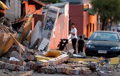 В Чили зафиксировано еще одно мощное землетрясение