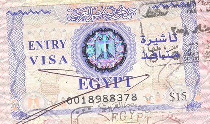 Виза в Египет подорожала на $5